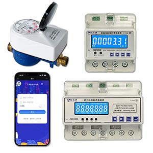 微信、支付寶支付預付費水電表
